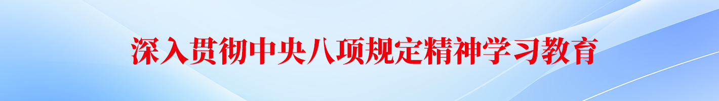 bti������(�й�)�ٷ���վ - APP����