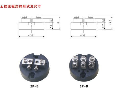 必赢766net手机版·(中国)唯一官方网站