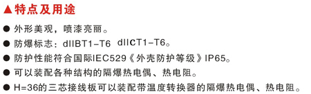 必赢766net手机版·(中国)唯一官方网站