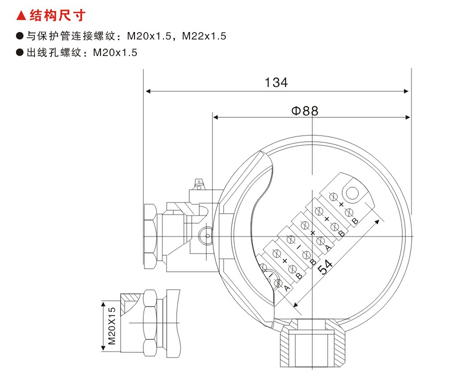 必赢766net手机版·(中国)唯一官方网站