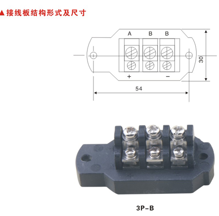 必赢766net手机版·(中国)唯一官方网站