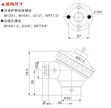 必赢766net手机版·(中国)唯一官方网站