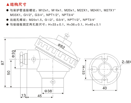 必赢766net手机版·(中国)唯一官方网站