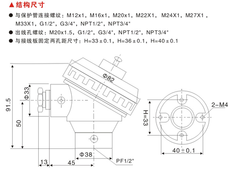 必赢766net手机版·(中国)唯一官方网站