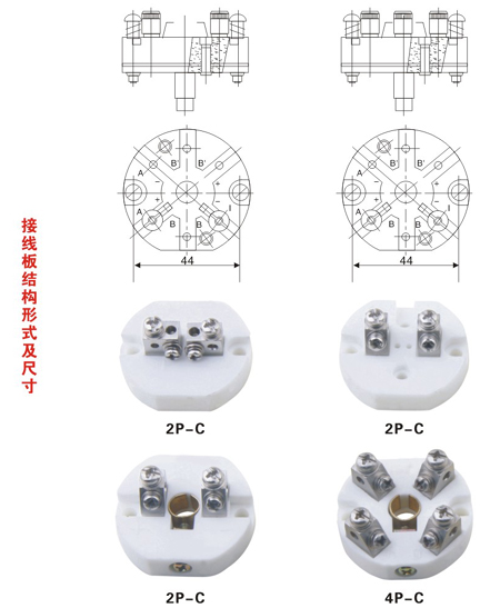 必赢766net手机版·(中国)唯一官方网站