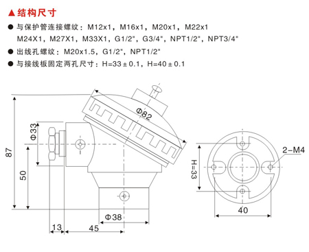 必赢766net手机版·(中国)唯一官方网站