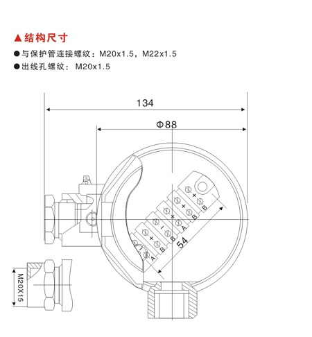 必赢766net手机版·(中国)唯一官方网站