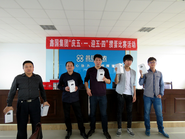 必赢766net手机版·(中国)唯一官方网站