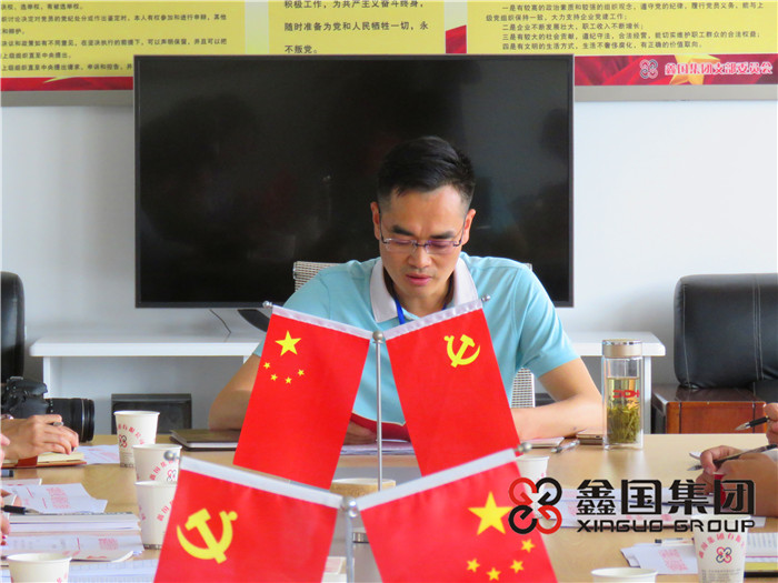 必赢766net手机版·(中国)唯一官方网站
