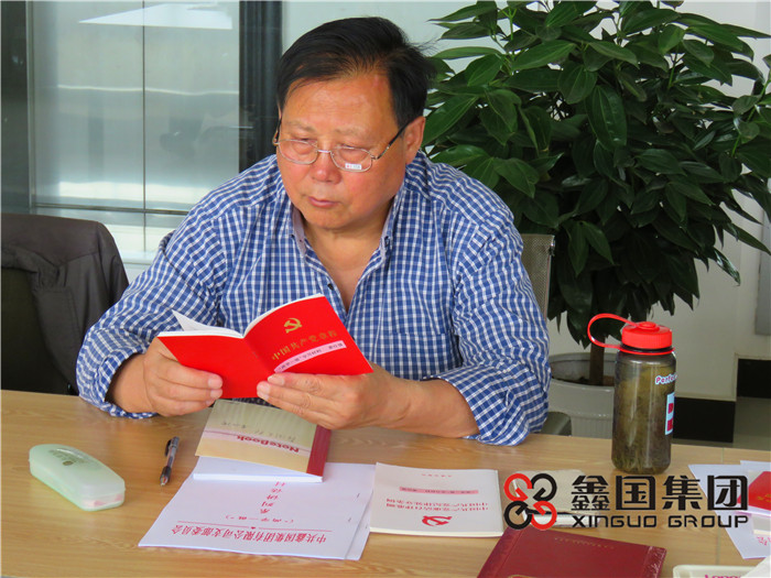 必赢766net手机版·(中国)唯一官方网站