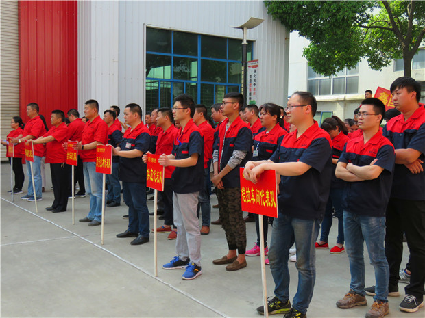合影 讲话 (4).jpg
