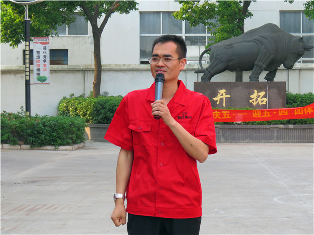 合影 讲话 (7).jpg