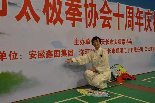 微信图片_20181101140320.jpg