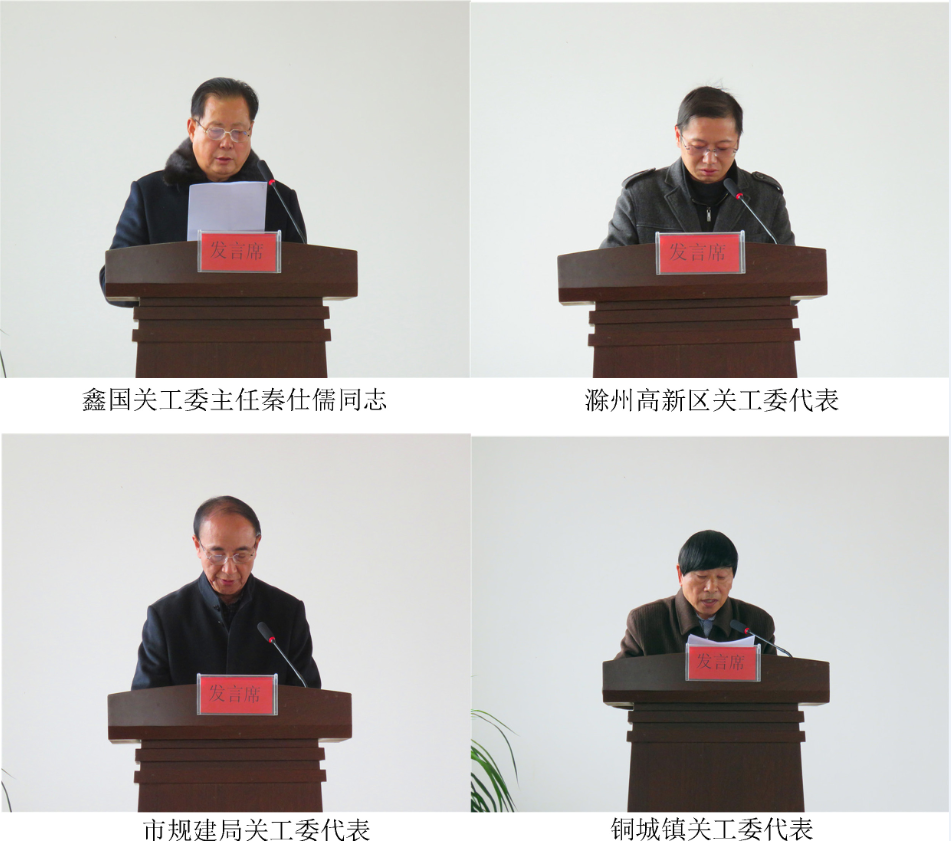 QQ图片20181203112329.png