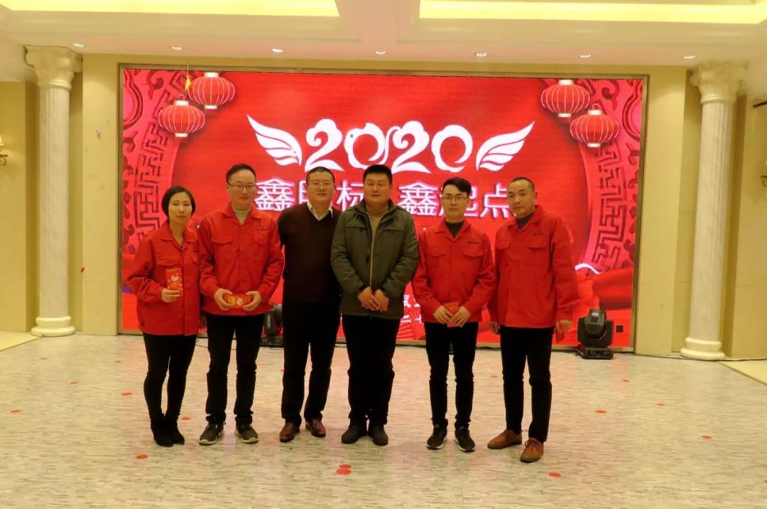 微信图片_20200224094202.jpg