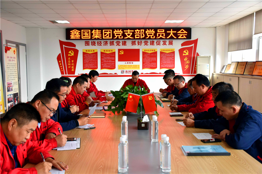 微信图片_20201115151629.png