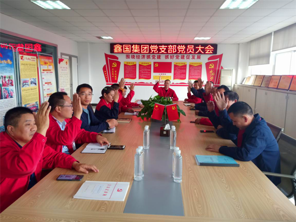 微信图片_20201115151617.png