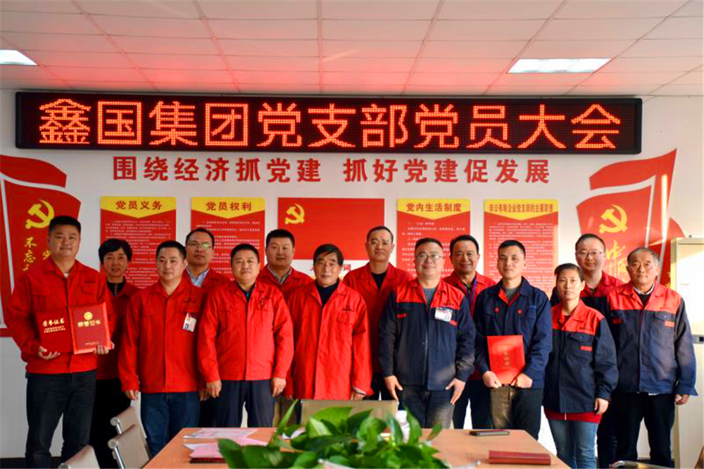 微信图片_20201115151640.png