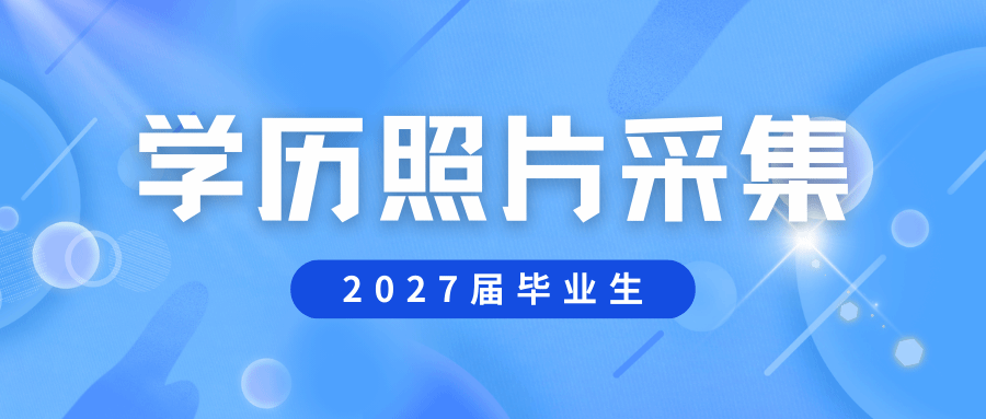 virtual_attach_file.vsb?afc=-M4LW4nmT7n7-ioHzNsM8Uan77ZL8Cg8Uzn7n7LsUmMRU4-0gihFp2hmCIa0MShVn1yYM1yinRUYoR9ZMR-bUzUPUzLioRvaM7U4U8-bUz6FL8C8LmCbLmVFLlM2nR9Jv2bjo4OeosTbqDXZ_ShXptQ0g47aMz-0LzN8MzUJqdLnx&oid=2132157943&tid=1052&nid=19454&e= btiÌåÓý¡¤(Öйú)¹Ù·½ÍøÕ¾ - APPÏÂÔØ