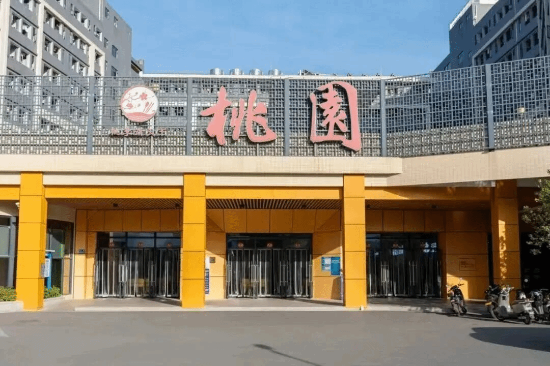 virtual_attach_file.vsb?afc=-nNLWDLRUaMmLsMH4f2LNr7oR-DoR7gsMRUZUm9bMRAVLz-0gihFp2hmCIa0UYysLYh7LkysnmliL4lZL8-PM7CDMRLanRlPMRlsolVRnz6FLl78ol7aMNWFMznknz-Jv2bjo4OeosTbqDXZ_ShXptQ0g47aMz-0LzN4L4UJqdLnx&oid=2132157943&tid=1052&nid=19334&e= btiÌåÓý¡¤(Öйú)¹Ù·½ÍøÕ¾ - APPÏÂÔØ