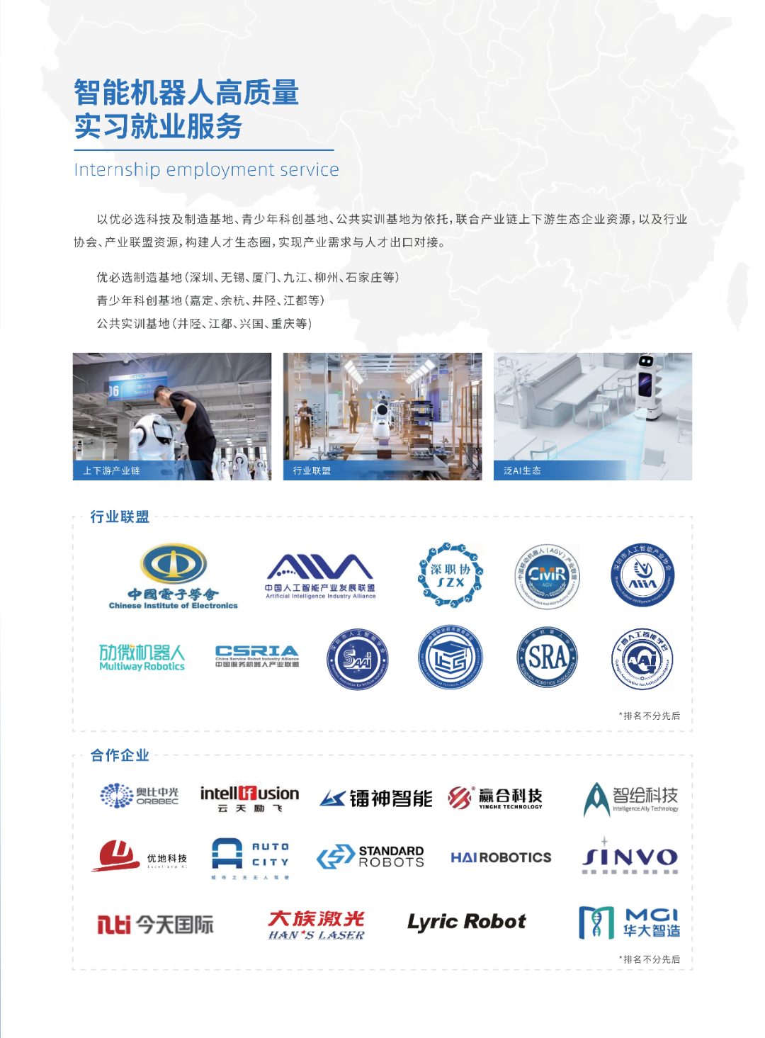 btiÌåÓý¡¤(Öйú)¹Ù·½ÍøÕ¾ - APPÏÂÔØ