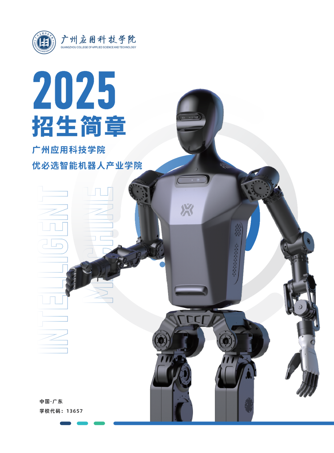 btiÌåÓý¡¤(Öйú)¹Ù·½ÍøÕ¾ - APPÏÂÔØ