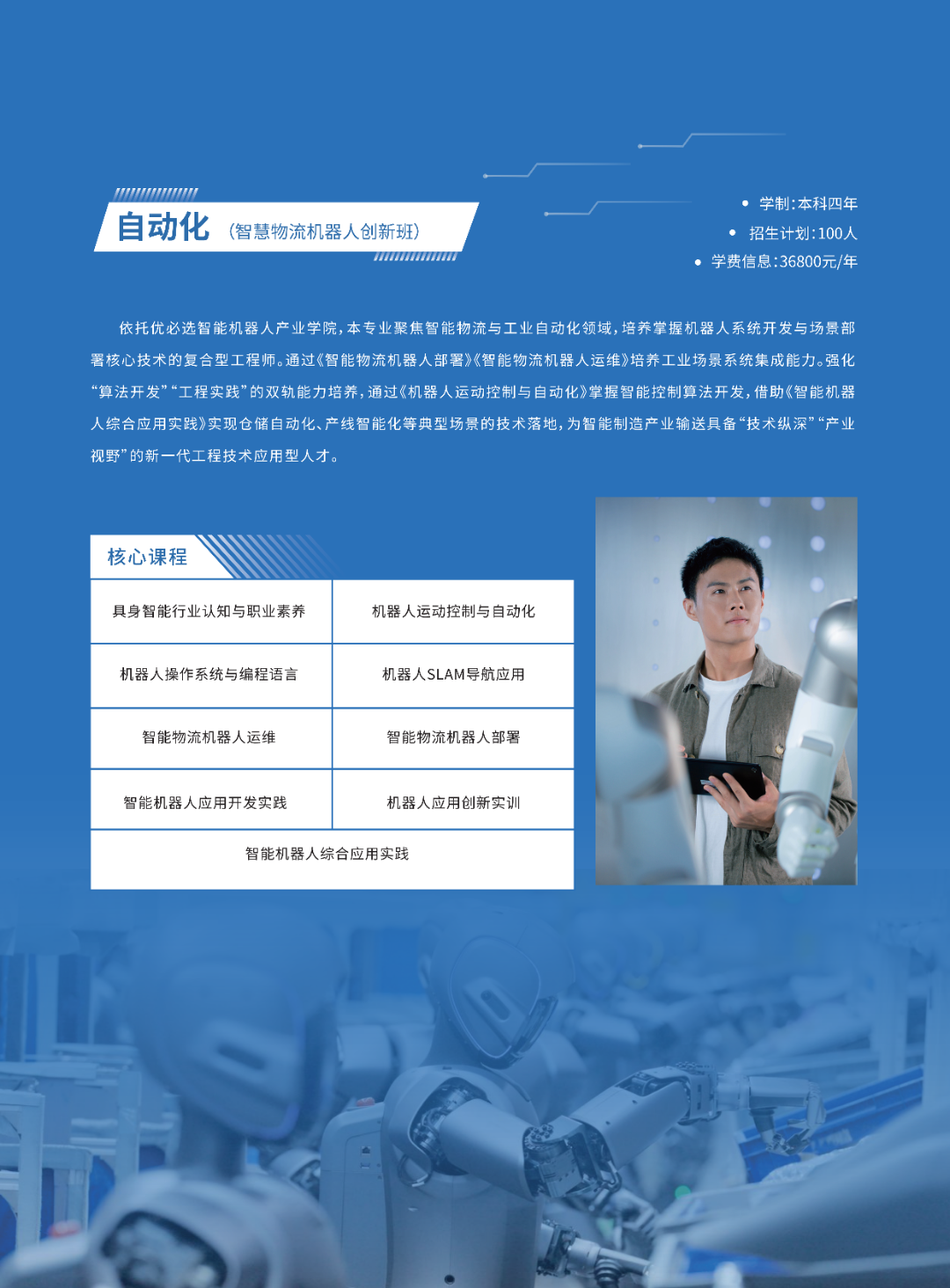 btiÌåÓý¡¤(Öйú)¹Ù·½ÍøÕ¾ - APPÏÂÔØ