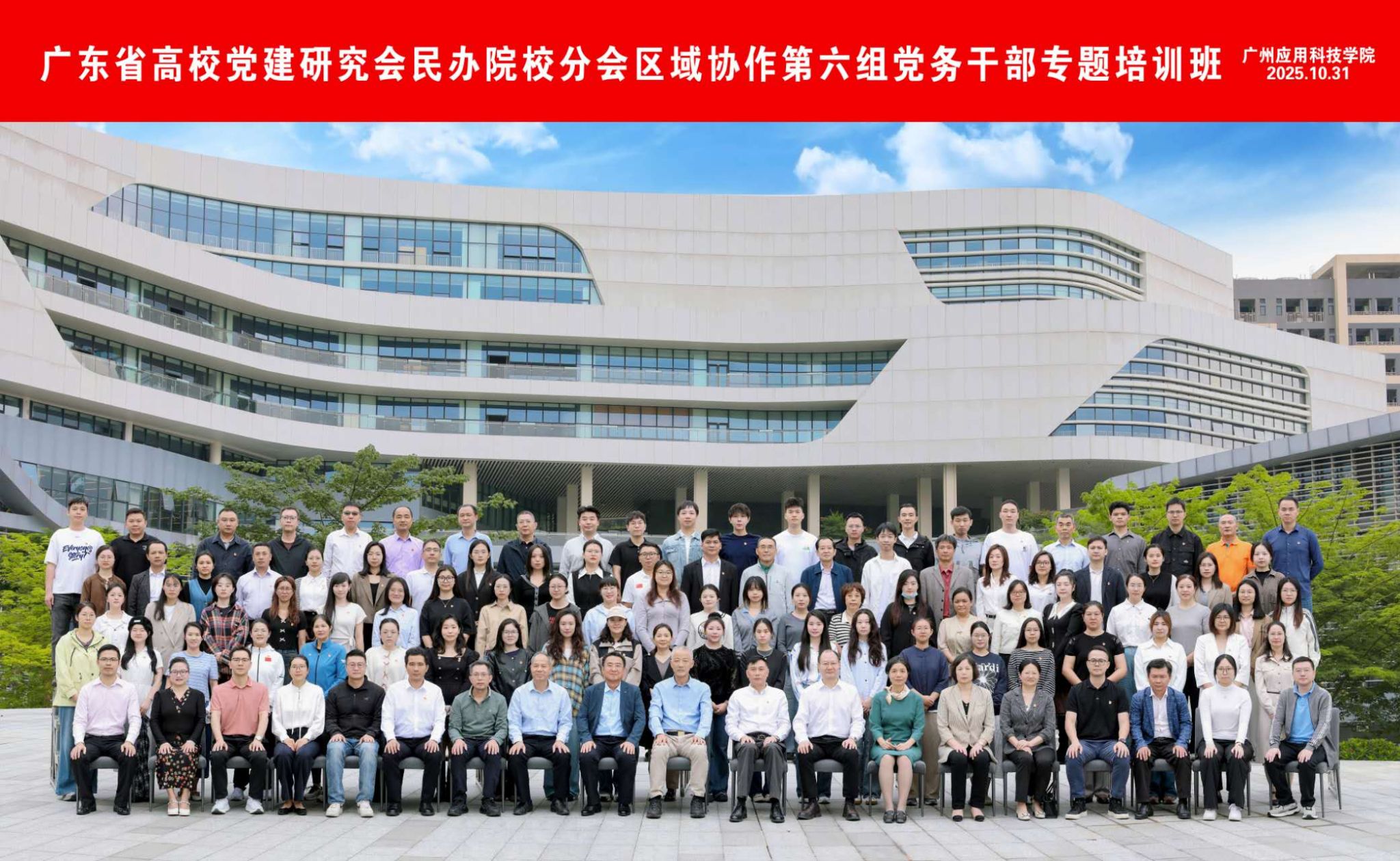 btiÌåÓý¡¤(Öйú)¹Ù·½ÍøÕ¾ - APPÏÂÔØ