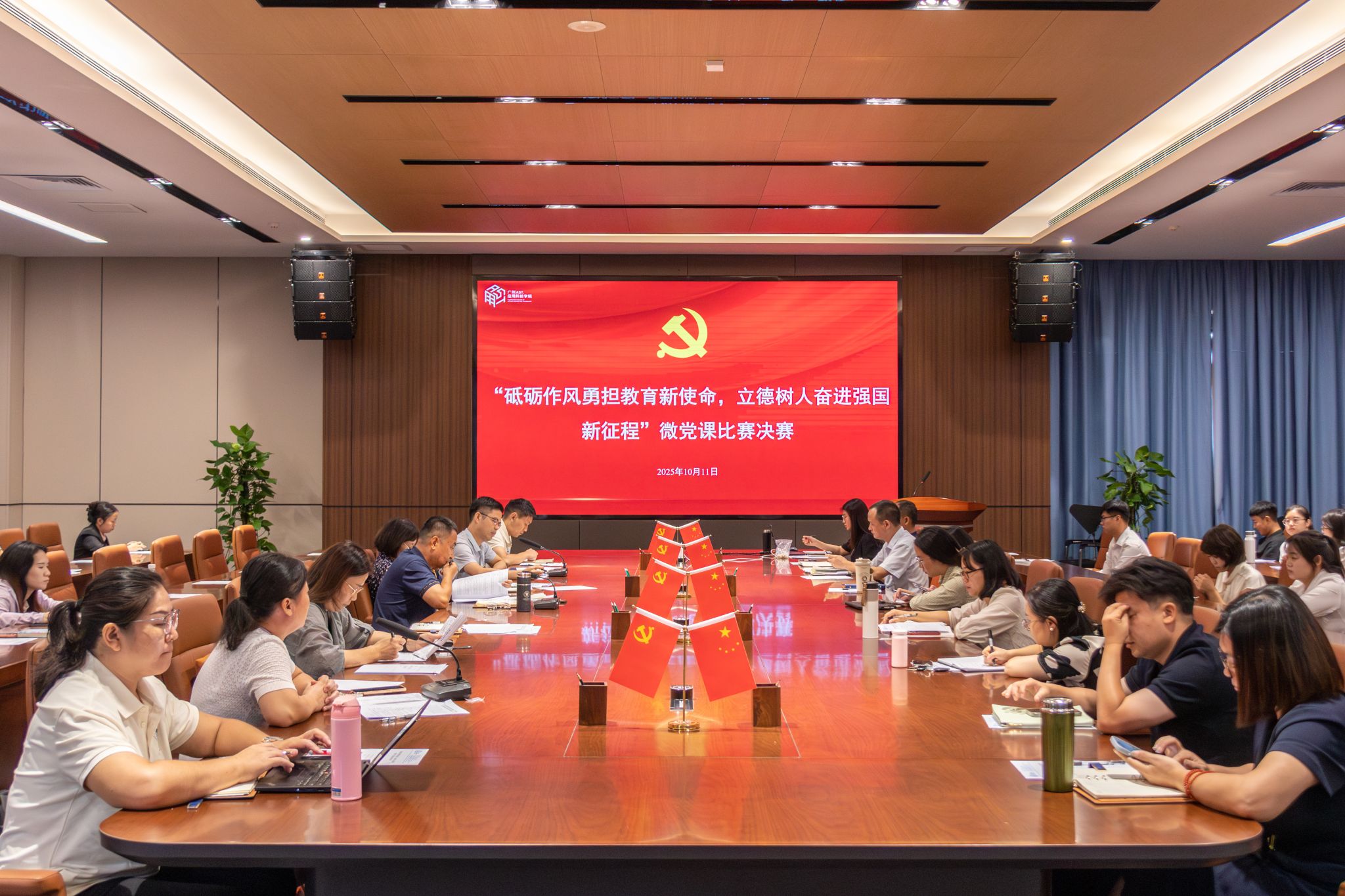 bti体育·(中国)官方网站 - APP下载