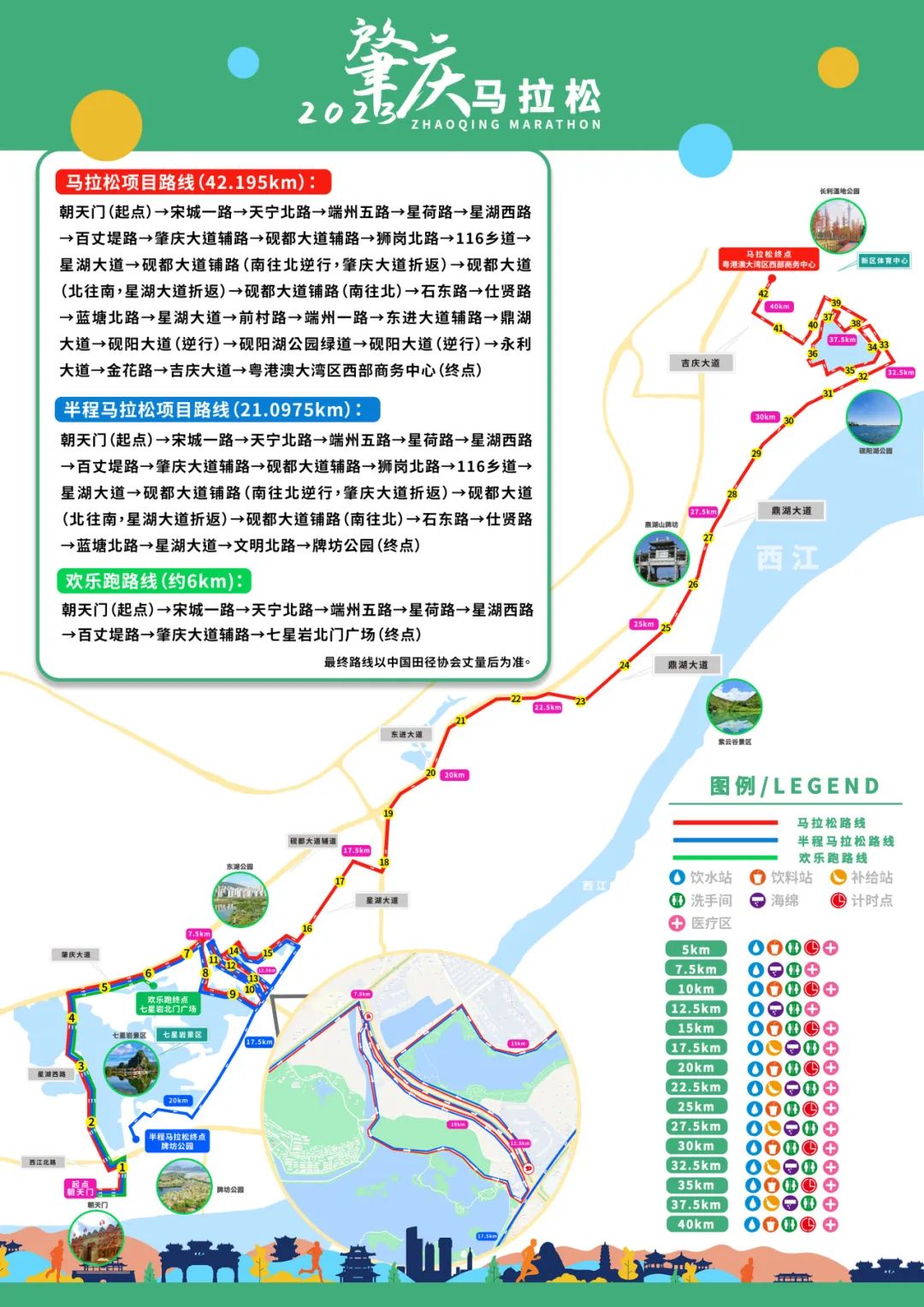 btiÌåÓý¡¤(Öйú)¹Ù·½ÍøÕ¾ - APPÏÂÔØ