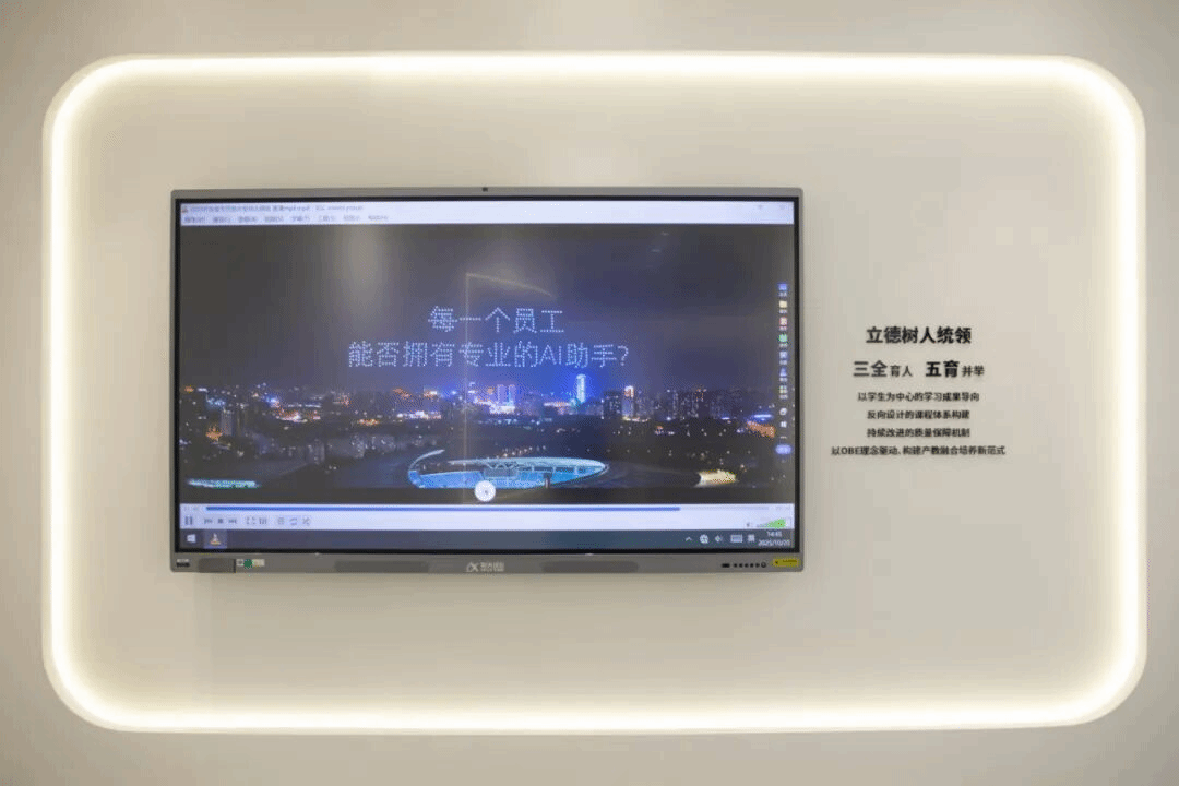 virtual_attach_file.vsb?afc=2MmGdsozLDnmTRL-RlaLzGZoRlPUNQWfM8UZMzUDU8lZL8-0gihFp2hmCIa0USyankhRoSyYM49iMm-aLlCPUzrVUNQRMRNbnzfVU4Gbo7VFM8V2M8lanzQFLmlZMlCJv2bjo4OeosTbqDXZ_ShXptQ0g47aMz-0LzNPM4UJqdHnx&oid=2132157943&tid=1052&nid=19174&e= btiÌåÓý¡¤(Öйú)¹Ù·½ÍøÕ¾ - APPÏÂÔØ