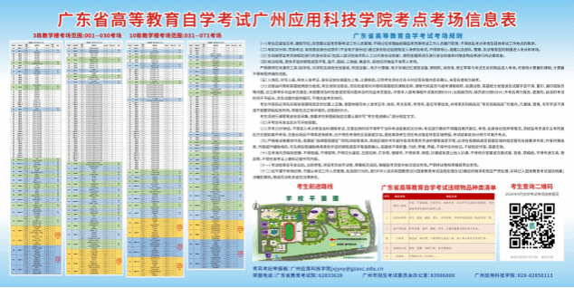 btiÌåÓý¡¤(Öйú)¹Ù·½ÍøÕ¾ - APPÏÂÔØ