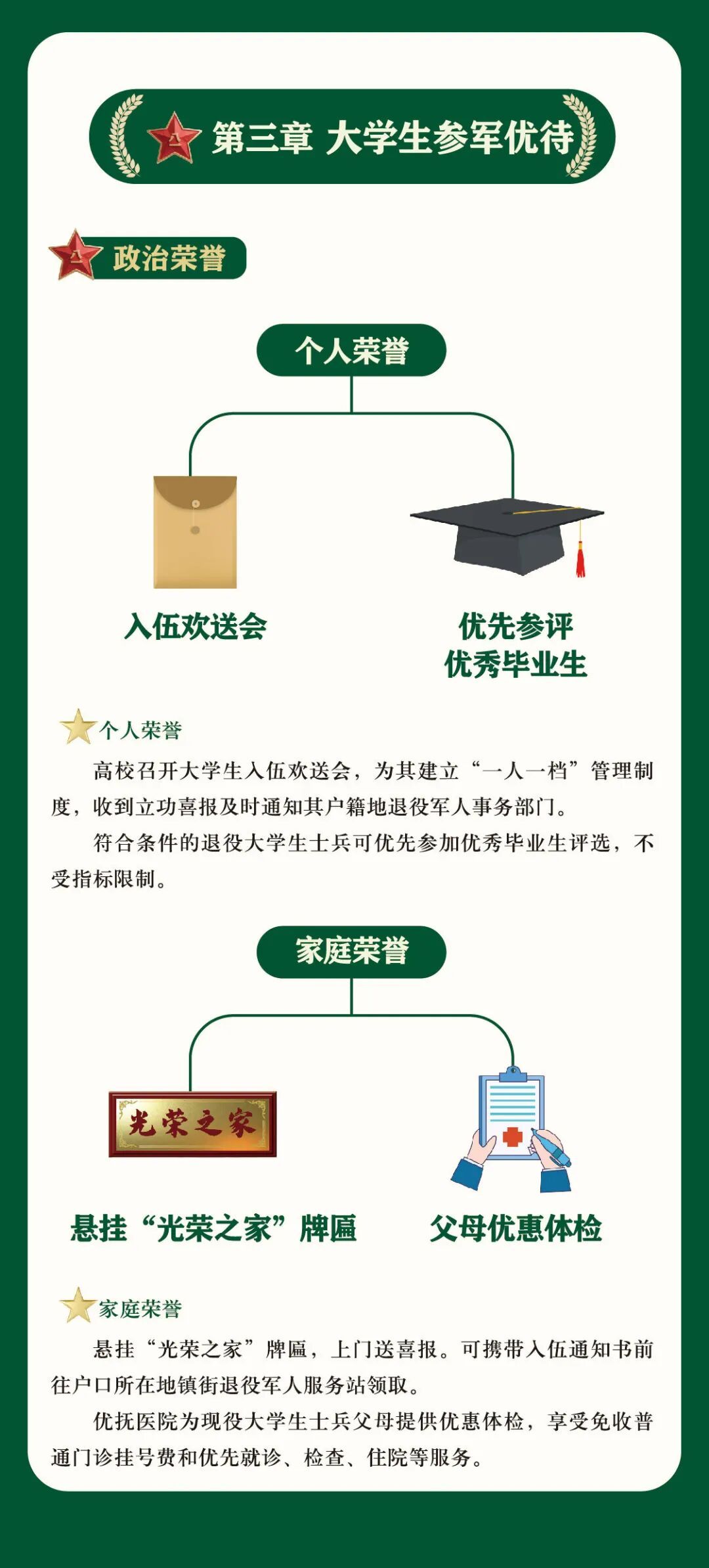 virtual_attach_file.vsb?afc=2UmWdVM7W7LmC4n-zQ7L7nkUz9DoRUWZMm-YM4fRM7-PUm-0gihFp2hmCIa0M1yaoSyYLkybMRvsMmGDM8UYLR6RnRNaUm-bM4VfUmNDoRrFM8VkMmCbLmnFL4U4nmLJqjfjo4OeosTbqDXZ_ShXptQ0g47aMz-0Lz9bozUJqdHnx&oid=2132157943&tid=1052&nid=18994&e= btiÌåÓý¡¤(Öйú)¹Ù·½ÍøÕ¾ - APPÏÂÔØ