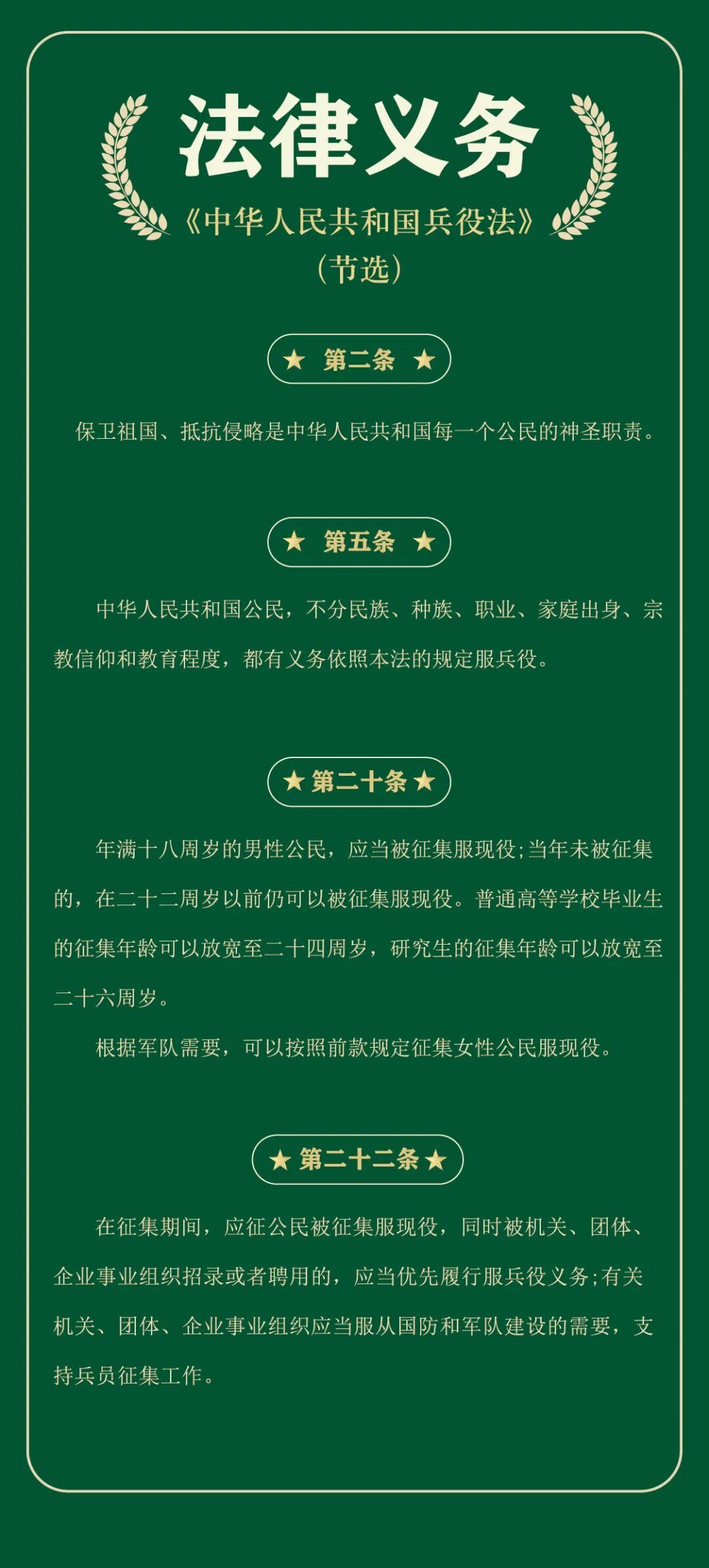 virtual_attach_file.vsb?afc=2o77d8M4ARLRUio-7LYLmAVoRlDM8CW8oRL4LN-8L8-sU4U0gihFp2hmCIa0nSyYM1h2UYyanm6fLRGanzGinlWfLNM2o7LZMRQkMzCPMzVFUmvaLmCYUzfFL4CPUzUJqjfjo4OeosTbqDXZ_ShXptQ0g47aMz-0Lz9bozUJqdHnx&oid=2132157943&tid=1052&nid=18994&e= btiÌåÓý¡¤(Öйú)¹Ù·½ÍøÕ¾ - APPÏÂÔØ