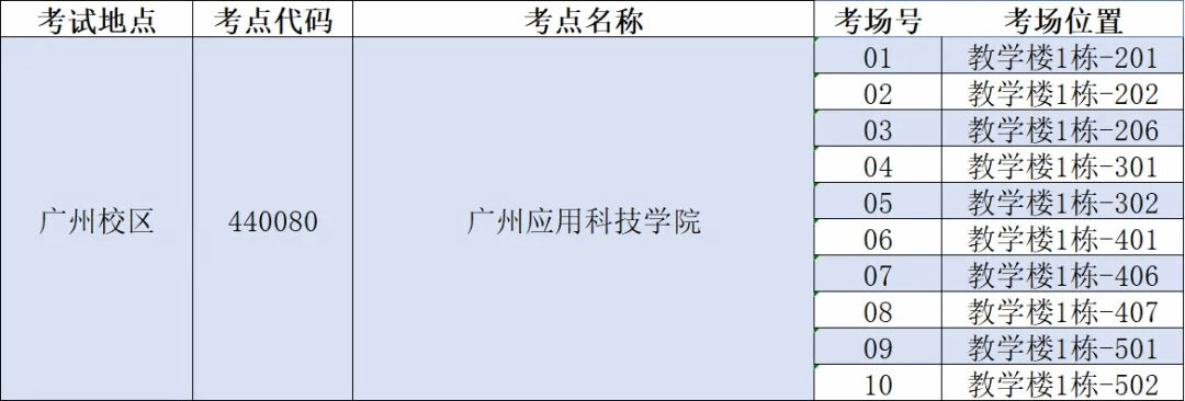 virtual_attach_file.vsb?afc=7MRTV7Umlanm-4U28lbM4V2nNQfM4Cdinm-bnRn7M4LZnl70gihFp2hmCIa0LYhkMYysn1yZL7U4nzW2M87sLNWkn7Q7UlC4LzL4L8W2MNrFMzGiL8WfMzAFLzQkollJv2bjo4OeosTbqDXZ_ShXptQ0g47aMz-0LzNDMzUJqd-nx&oid=2132157943&tid=1052&nid=19654&e= btiÌåÓý¡¤(Öйú)¹Ù·½ÍøÕ¾ - APPÏÂÔØ
