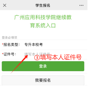 btiÌåÓý¡¤(Öйú)¹Ù·½ÍøÕ¾ - APPÏÂÔØ