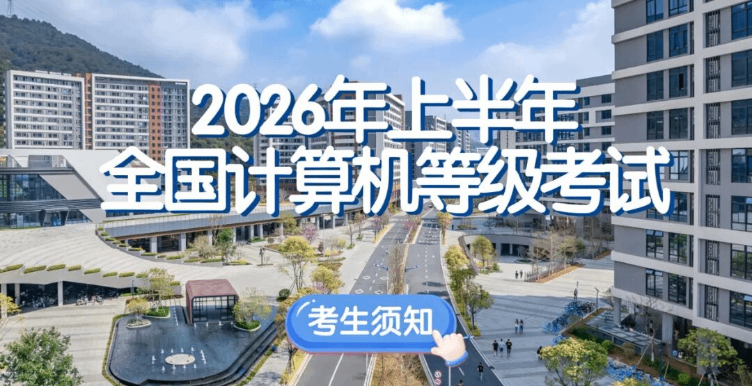 virtual_attach_file.vsb?afc=7UzNVZnzNanNVVU28LbMR9iMm-sUz9diMlQVUlUPnz62U4v0gihFp2hmCIa0USybU1ysnkyZL7lPL7M7LlQVn7VkL4CsnzQRU4G8L4CDMmnFo7rfUlCaU4AFMzliM7UJv2bjo4OeosTbqDXZ_ShXptQ0g47aMz-0LzNDMzUJqd-nx&oid=2132157943&tid=1052&nid=19654&e= btiÌåÓý¡¤(Öйú)¹Ù·½ÍøÕ¾ - APPÏÂÔØ