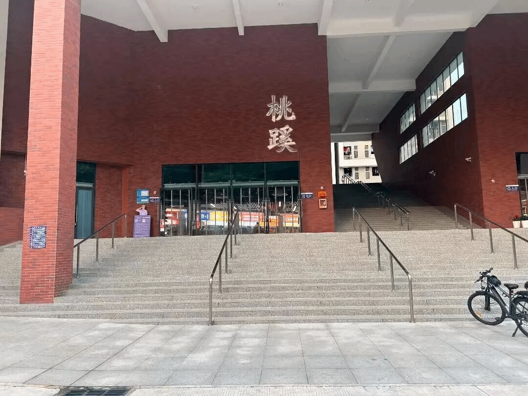 virtual_attach_file.vsb?afc=7n7CVYMlWfLzAVU2m-PM8n2UNQRMR9dPLN7YMzC4M4ARoR-0gihFp2hmCIa0U1y8L1hVU1y4U4U8MRA2MRVfM8l4U4A2LzLDUzfkozvYM4TFUmNZLznkMzrFMNMVLRCJv2bjo4OeosTbqDXZ_ShXptQ0g47aMz-0LzNDL4UJqd-nx&oid=2132157943&tid=1052&nid=19634&e= btiÌåÓý¡¤(Öйú)¹Ù·½ÍøÕ¾ - APPÏÂÔØ