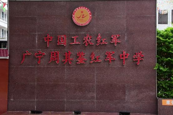 virtual_attach_file.vsb?afc=7nNrV7M4N4oRVfM287Zn7WfM4A7nR-dZoR-sLlC8LllPnzU0gihFp2hmCIa0U1h2U1hkUShRnm6fL47Zn7l8o7MkM4viLlr2oRv4LmUaolVFnmGPnRl8LlVFMRNiLl7Jv2bjo4OeosTbqDXZ_ShXptQ0g47aMz-0Lz-8ozUJqd-nx&oid=2132157943&tid=1052&nid=12494&e= btiÌåÓý¡¤(Öйú)¹Ù·½ÍøÕ¾ - APPÏÂÔØ