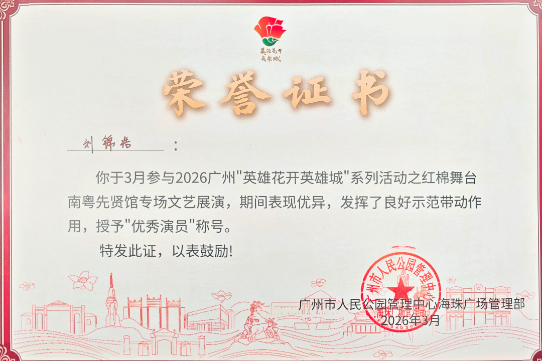 virtual_attach_file.vsb?afc=7nRGVDoRQfUm9Zn2mU8L7lZozv4U46d7nz-aU8MkLmL8nz70gihFp2hmCIa0LkyaMYy4MkyZUznfM7QfnRA2nl7sU87aMzl4Uz-YLzGPLlrFnRVfnNnVM7VFMz6VozlJv2bjo4OeosTbqDXZ_ShXptQ0g47aMz-0LzNZLmUJqd-nx&oid=2132157943&tid=1052&nid=19824&e= btiÌåÓý¡¤(Öйú)¹Ù·½ÍøÕ¾ - APPÏÂÔØ