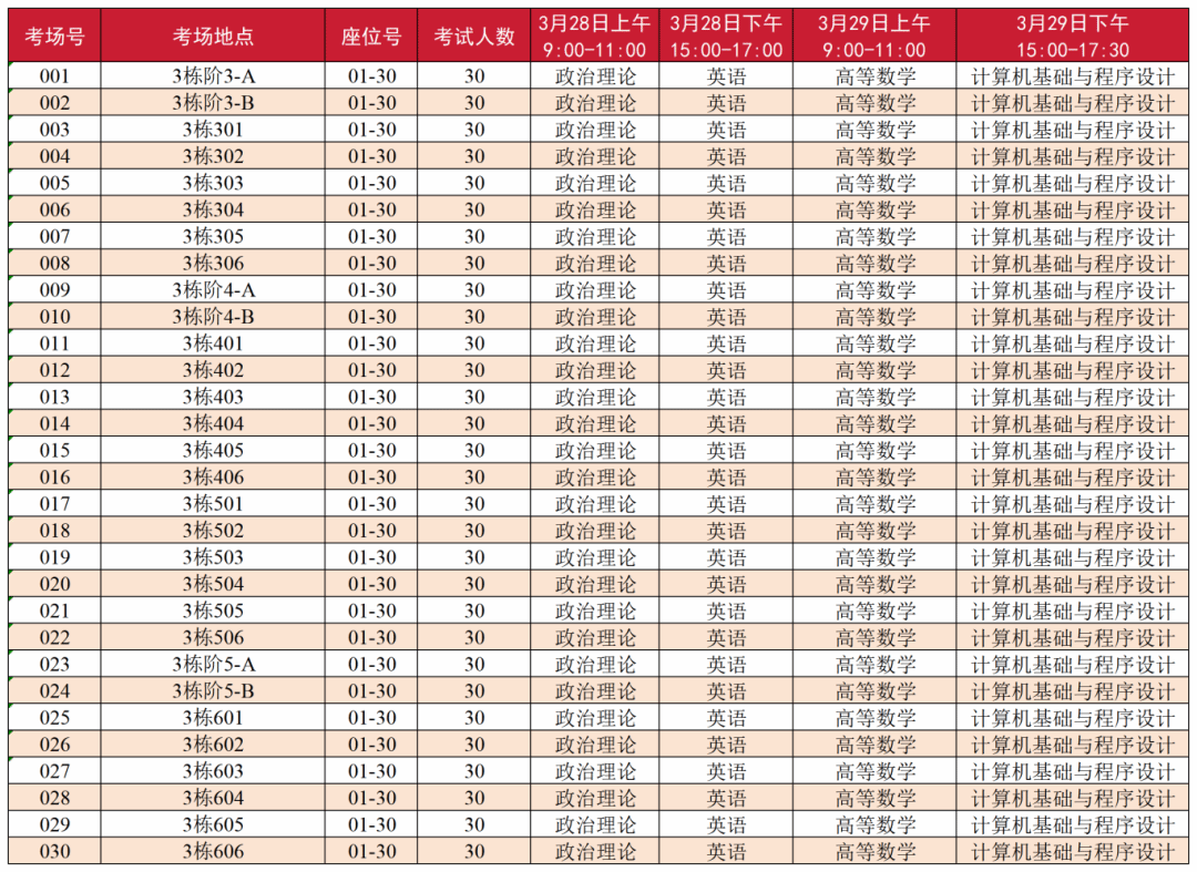 virtual_attach_file.vsb?afc=7nlWVfn7-bUmTfM2zLDnzAVn7-inmWdRMR6VoRN4nN78L490gihFp2hmCIa0MSyaL1hfoky8M7QkLz98LmT7LmG4L7WfM4-4Mm67M7U4L8nFUzNsUNnRoRQFL47DMmGJv2bjo4OeosTbqDXZ_ShXptQ0g47aMz-0LzNDL4UJqd-nx&oid=2132157943&tid=1052&nid=19634&e= btiÌåÓý¡¤(Öйú)¹Ù·½ÍøÕ¾ - APPÏÂÔØ