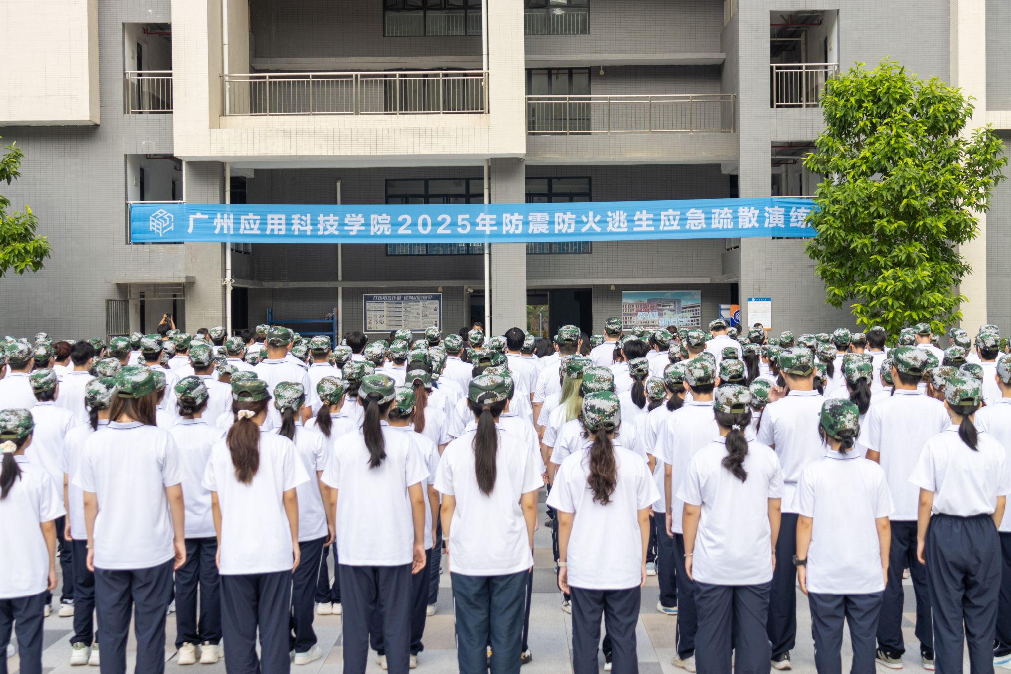 virtual_attach_file.vsb?afc=BU4MGfM7CZLNV2Mf7MRLlMVUzL4oR6k2LmWfUl7iLmMkolC0gihFp2hmCIa0U1ybLShfUYhVUml8M7n7M4WkU4nVnmVkUzLDUNMVLRUDUmTFLz98nRLYnm6FMNUiMmNJqjfjo4OeosTbqDXZ_ShXptQ0g47aMz-0LzLDLzUJqdRnx&oid=2132157943&tid=1052&nid=13614&e= btiÌåÓý¡¤(Öйú)¹Ù·½ÍøÕ¾ - APPÏÂÔØ