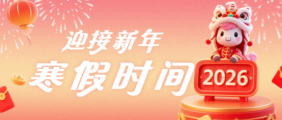 btiÌåÓý¡¤(Öйú)¹Ù·½ÍøÕ¾ - APPÏÂÔØ