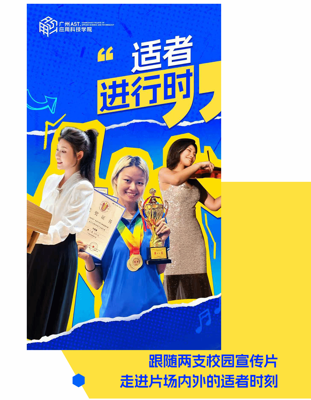 btiÌåÓý¡¤(Öйú)¹Ù·½ÍøÕ¾ - APPÏÂÔØ