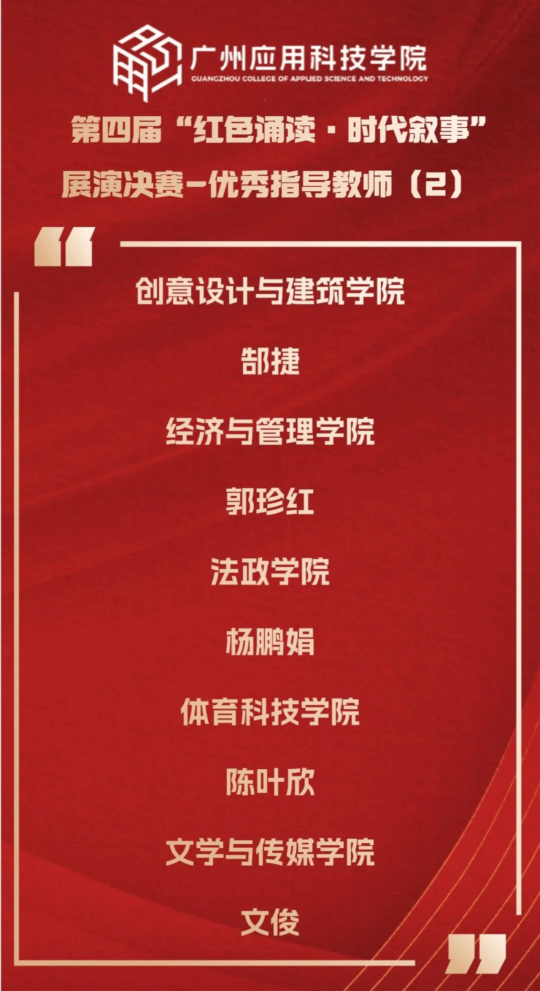 btiÌåÓý¡¤(Öйú)¹Ù·½ÍøÕ¾ - APPÏÂÔØ