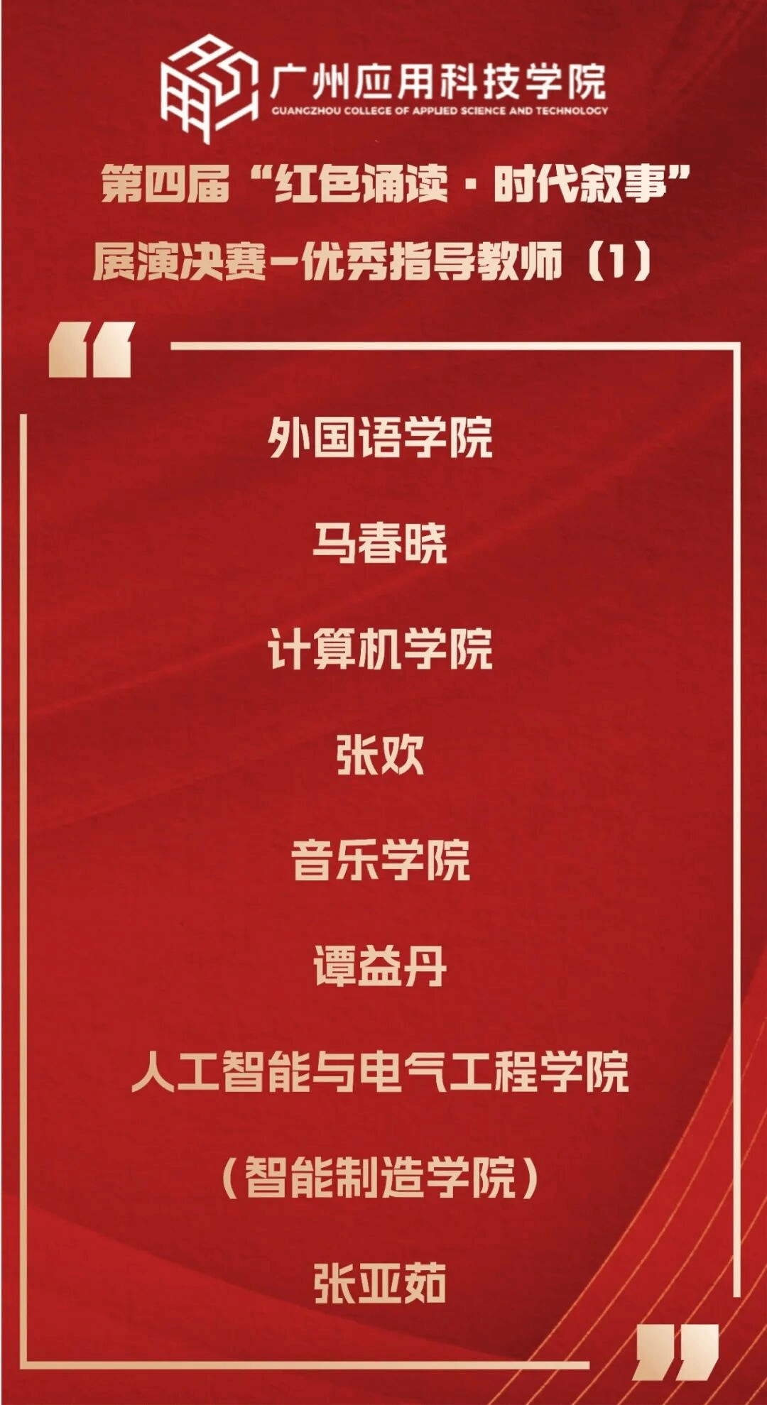 btiÌåÓý¡¤(Öйú)¹Ù·½ÍøÕ¾ - APPÏÂÔØ