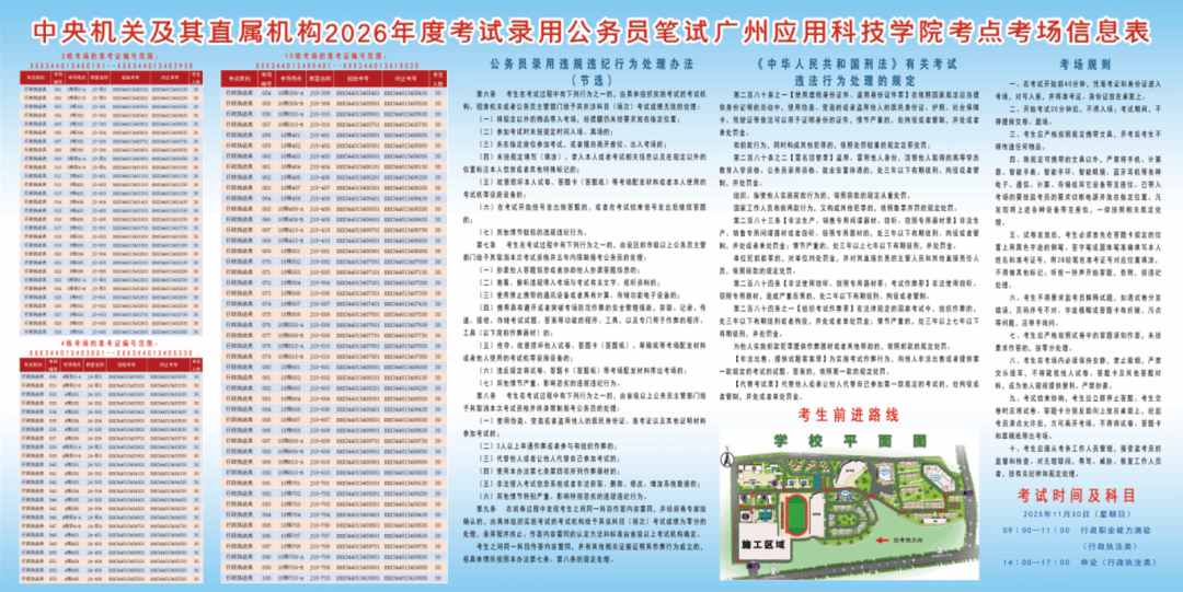 btiÌåÓý¡¤(Öйú)¹Ù·½ÍøÕ¾ - APPÏÂÔØ