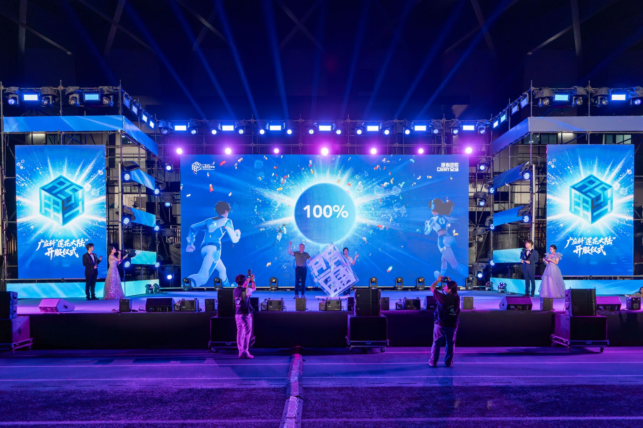 btiÌåÓý¡¤(Öйú)¹Ù·½ÍøÕ¾ - APPÏÂÔØ