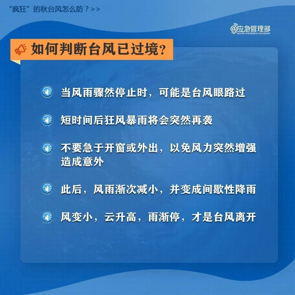 btiÌåÓý¡¤(Öйú)¹Ù·½ÍøÕ¾ - APPÏÂÔØ