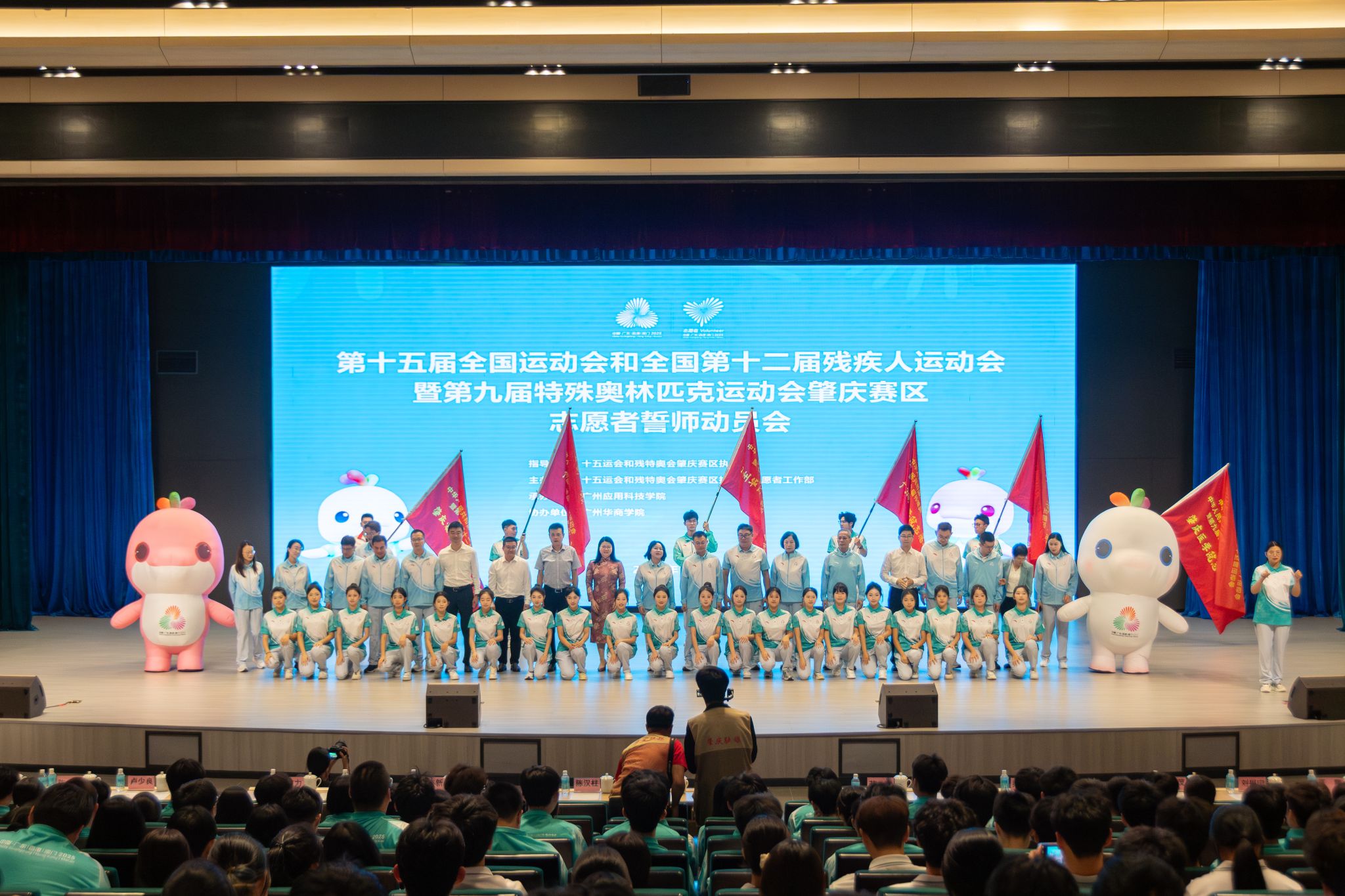 btiÌåÓý¡¤(Öйú)¹Ù·½ÍøÕ¾ - APPÏÂÔØ